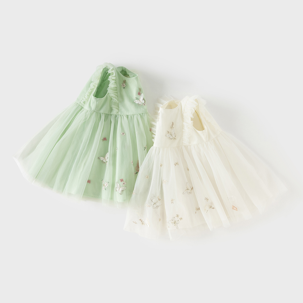 Dave Bella Stickerei Spitze Me – Summer Clothing Baby Girl Bewertung und Preis