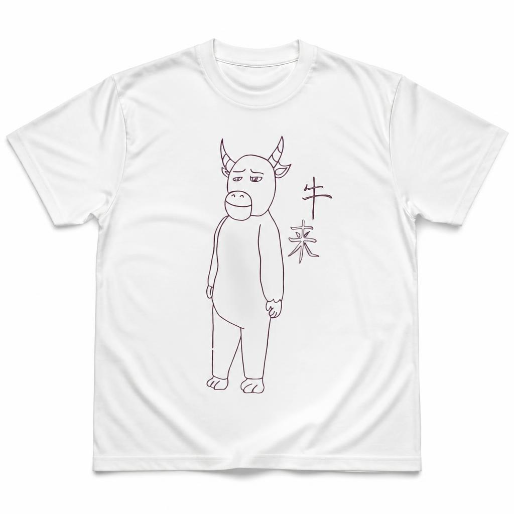 Niu Lai Drawing Herren T-Shirt – Summer Clothing Drawing Bewertung und Preis